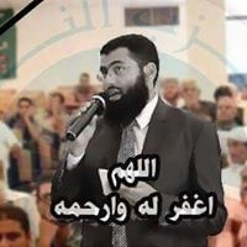 Abu Bakr Ahmed’s avatar