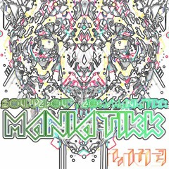 maniatikk