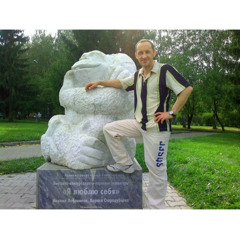 костя скорбатюк