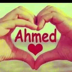‫احمد قاسم‬‎