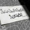 User 975878689