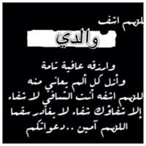 البوم لياليكى مصطفى قمر