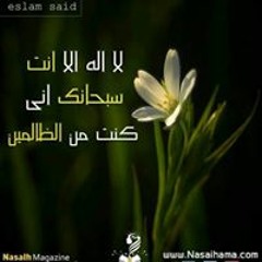 سمسم ميدو