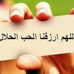 محمد تيجر