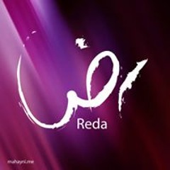 Reda Bawadi