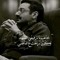 Alaa Sh