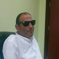 Shaban Eid