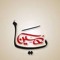 Qasim Sh