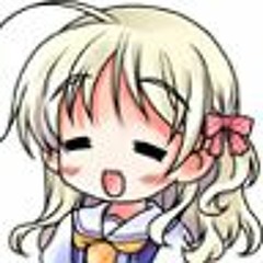 Trude