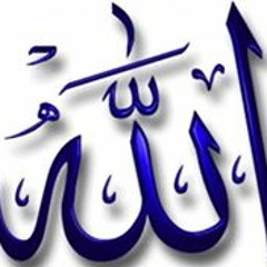 تلاوة نادرة للشيخ العجمي لسورة الرحمن الجزء1