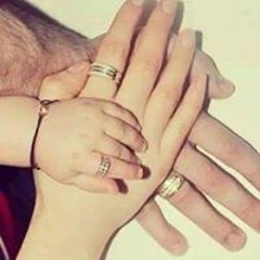 امة الله