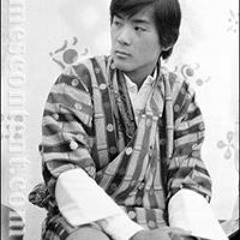 Norbu Chonyueltob Zin