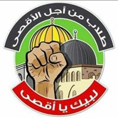 هبة فتحي زيدان