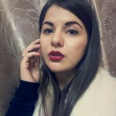 Б. Руменова