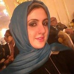 reham