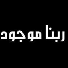 مينا فتحى جاد
