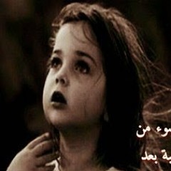 Ali Elissawi