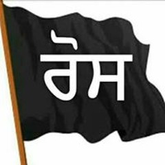 Kartar Singh Guraya