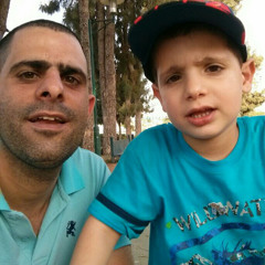 oren