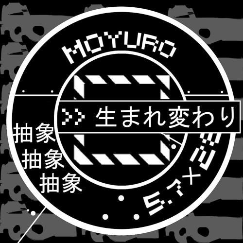 Moyuro’s avatar