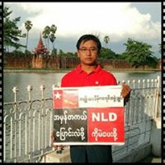 Wai Phyo Kyaw