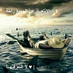 كرتون