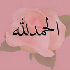جنا احمد