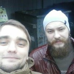 Igor W M Cherchik