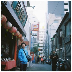 田中 涼