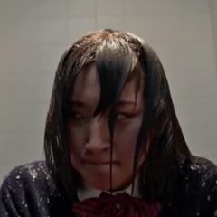 SAWAKO CHAN