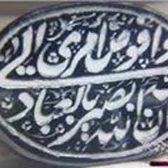 Abdelfattah M Sharaf