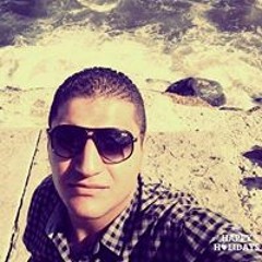 القران