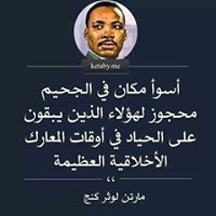 Stream جيسون بورن جيسون music | Listen to songs, albums, playlists ...