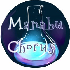 Manabu Chorus