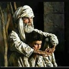 Master Ahmed