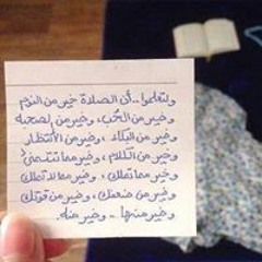 MoNa MoHsen