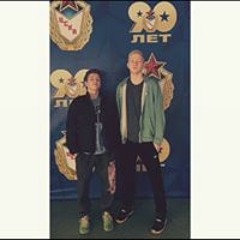 Alexander Salamandra