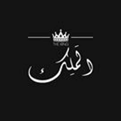 رشاش كلام’s avatar