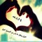 الحور العين