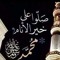 Mustafa Ali Abdul Aziz