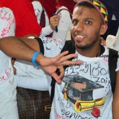 El Ba5il w ana Omar khairat