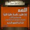 Mohamed Samy
