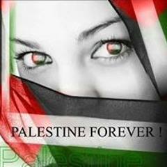 امل الحياة