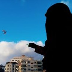 سماء الصوفاني