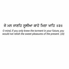 Imanjit Singh
