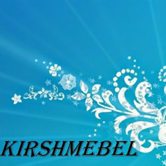Kirsh Kirsh