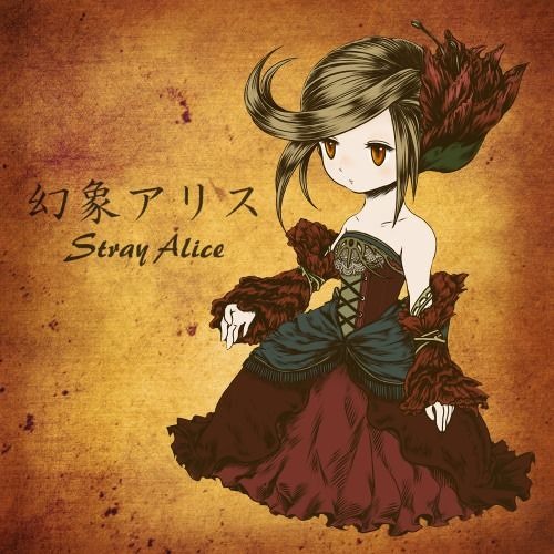 Stream Stray Alice mp3 download music | Listen to songs, albums, playlists  for free on SoundCloud