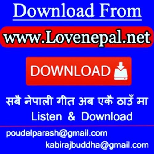 Hami Nepali Ke Ko Swabhimani - www.Lovenepal.net
