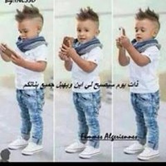 خليجي
