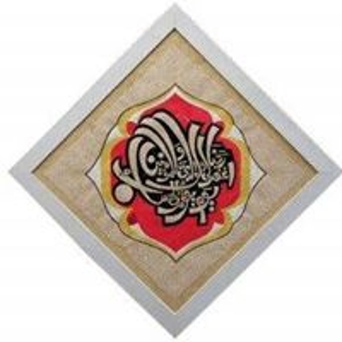 د محمد الغليظ
